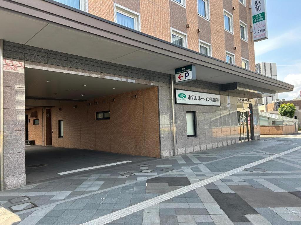 Hotel Route Inn Hirosaki Ekimae Exterior photo
